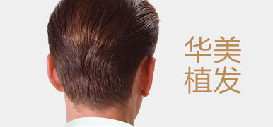 合肥华美justfun体育安卓版